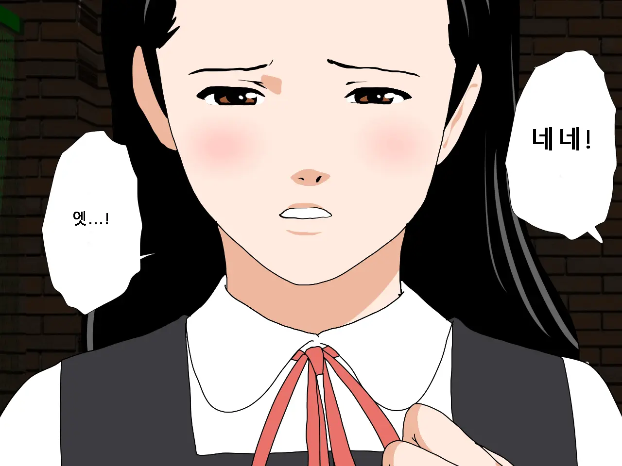Saimin Uwaki Kenkyuubu Ch. 5